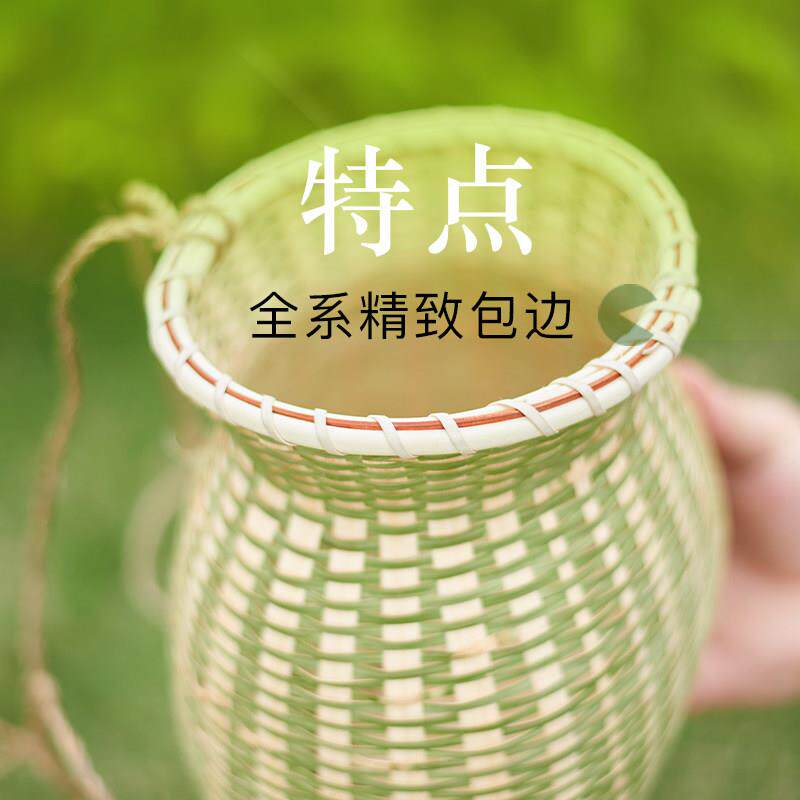 竹编鱼篓手工篓儿童竹篓茶叶竹篮背篓篓子采茶篓篮子小背篓斜挎特