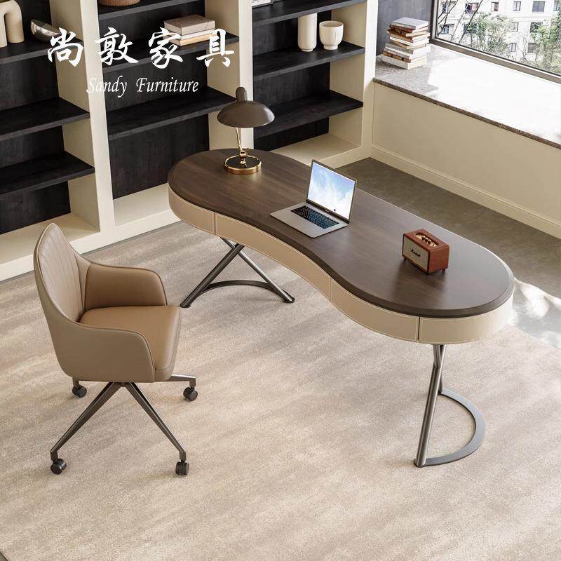 法式复古风书桌椅组合椭圆高档实木胡桃色马鞍皮轻奢电脑桌办公桌