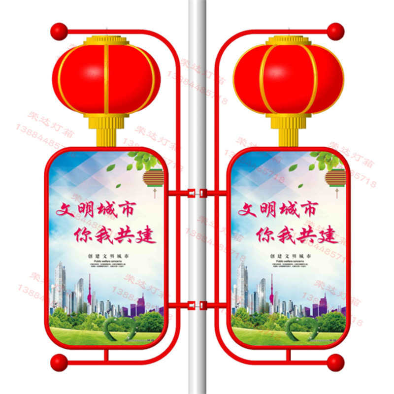 路灯力克制作发光电线杆杆旗led通体灯笼道悬挂灯箱广告铝合金压