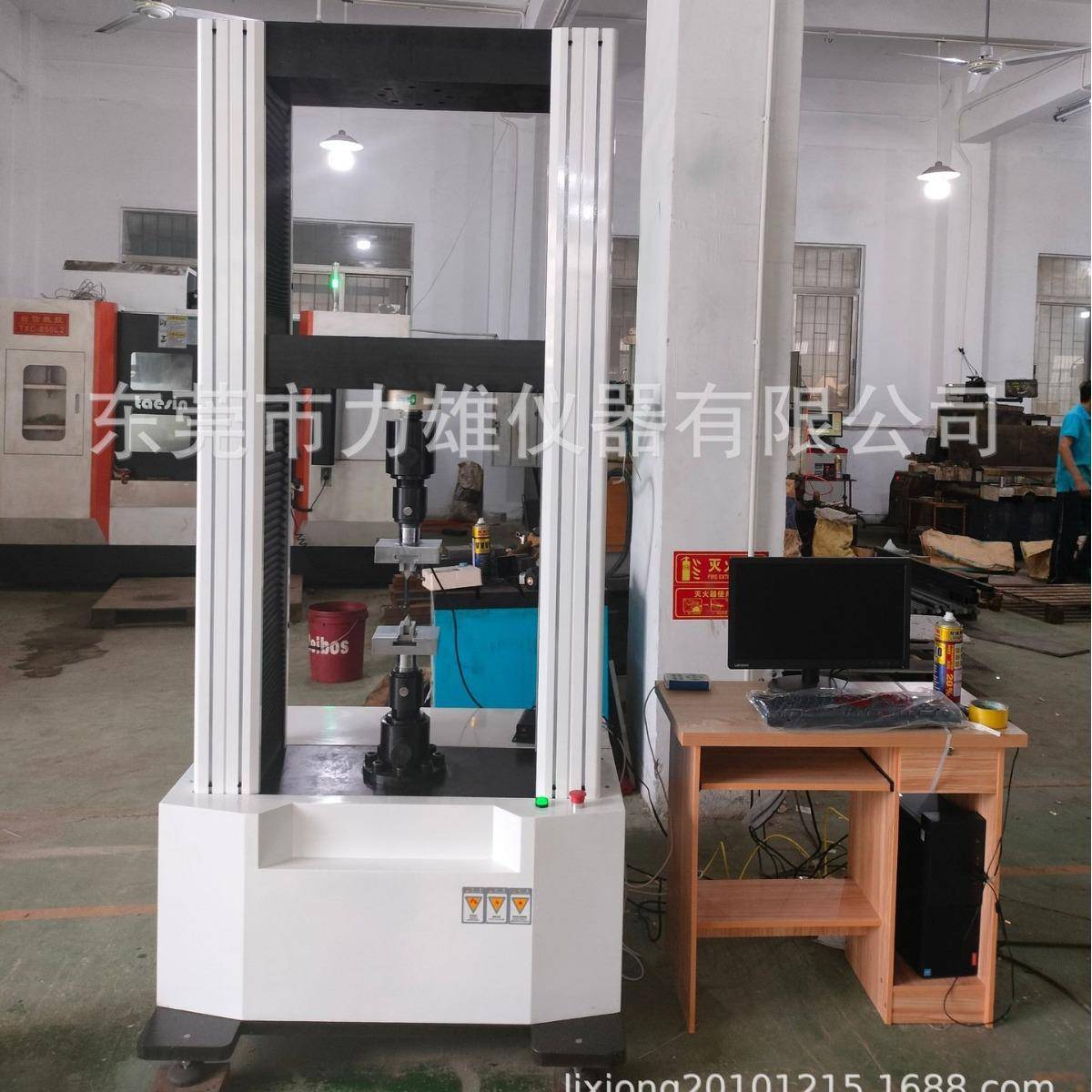 电子万能材料试验机锁具剪切力试验机20T万能材料试验机