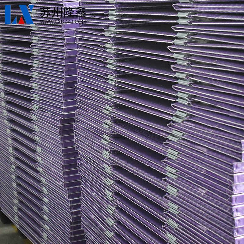 厂家批发双层吸塑折叠围板箱 蜂窝板PP塑料箱包装箱折叠围板箱,橡塑材料及制品,塑料盒/塑料箱/塑料柜,淘宝优惠券,粉丝福利购,淘宝优惠卷