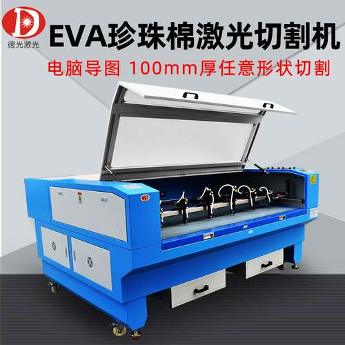 EVA泡棉板激光切割机聚氨酯EPE珍珠棉烟花筒泡沫激光切割机
