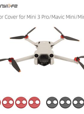 用于DJI大疆御Mini4/3Pro/SE电机盖铝合金保护马达盖防止磕碰配件