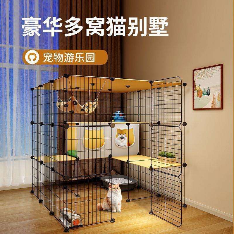 猫笼超大自由空间特大号猫笼一体猫屋家用室内豪华猫窝多猫猫别墅