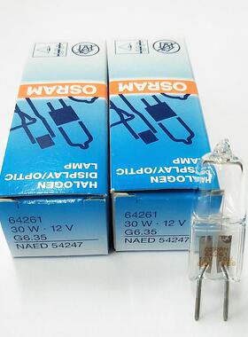 欧司朗/OSRAM6426112V30WYZ-5FYZ-5J裂隙灯泡显微镜灯泡