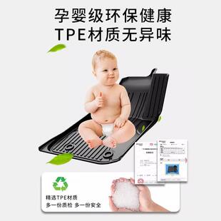 适用于18-24款达契亚Renault/Dacia Duster雷诺冒险家脚垫TPE脚垫