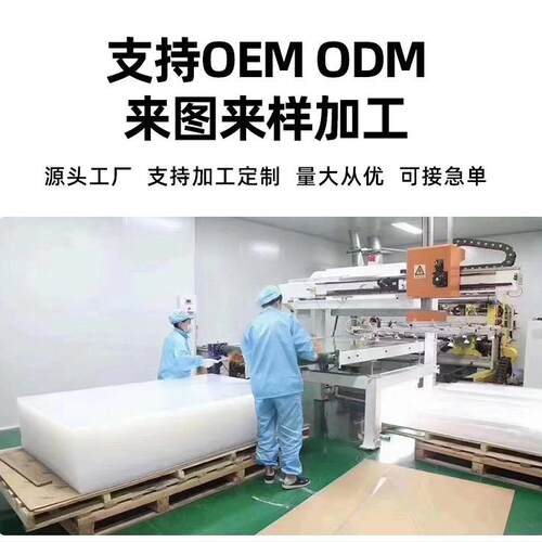 厂家直供亚克力板有机玻璃板加工折弯挡板激光加工雕刻亚克力板