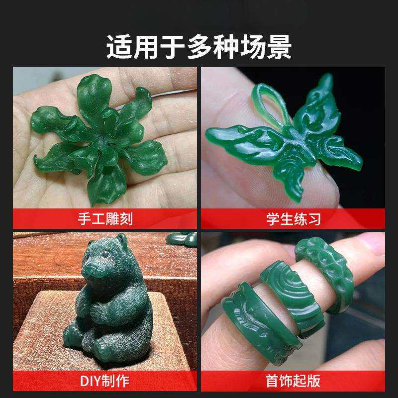 首饰蜡模铸造蜡雕刻蜡块盒装蜡片工具学生练习金工起版模具手工蜡