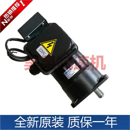 SV22M3B405工机GONGJI立式电动机M3A402刀库马达刹车器SVB18线圈