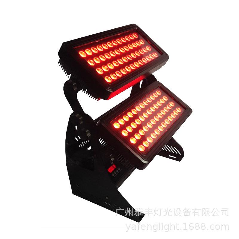 led96颗四合一双层投光灯 led城市之星 天地排 led染色 led舞台灯