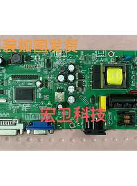 SOYO梅捷X2495S M2495F M2497 电源板900-00-00171 M2271CW-VDA12
