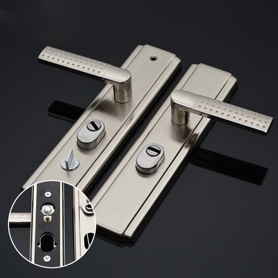 Multi-function thickened door handle easy to instalWl anti-t
