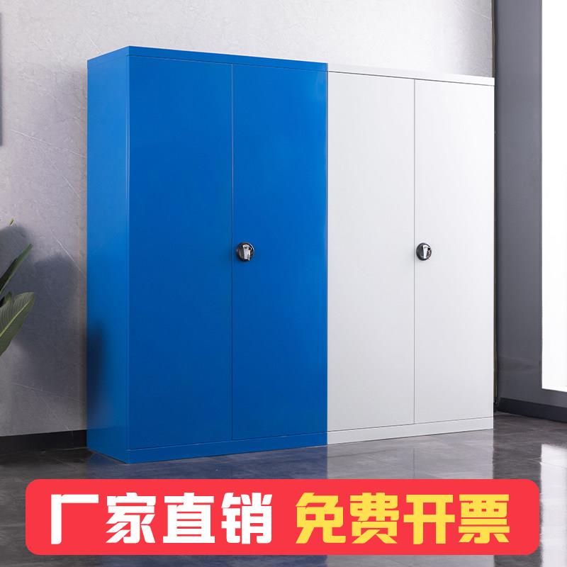 重型工具柜车间用加厚物件工具收纳柜工厂铁皮柜汽修厂零件收纳柜