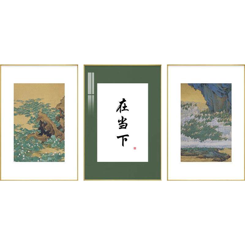 新中式禅意装饰画水墨山水壁画风景字画卧室客厅沙发挂画茶室墙画
