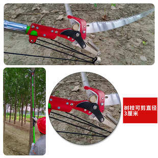 源头厂家修枝剪8节8米26英尺手动树木修剪器花园园林工具剪锯组合