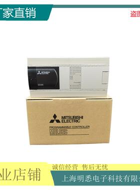 PLCFX3GA-40MR/ES-A/MTFX3SA-60MR/24MR/14MT/20MTES-A控制