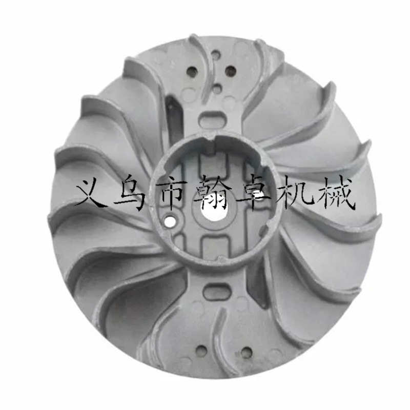 MS382飞轮 磁飞轮 转子 1119 400 1204 油锯链锯配件 翰卓