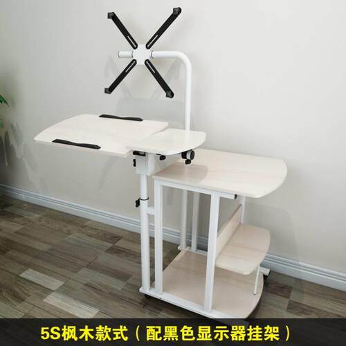 Lazy computer desk, hanging bed, desktop, home desk, bedside