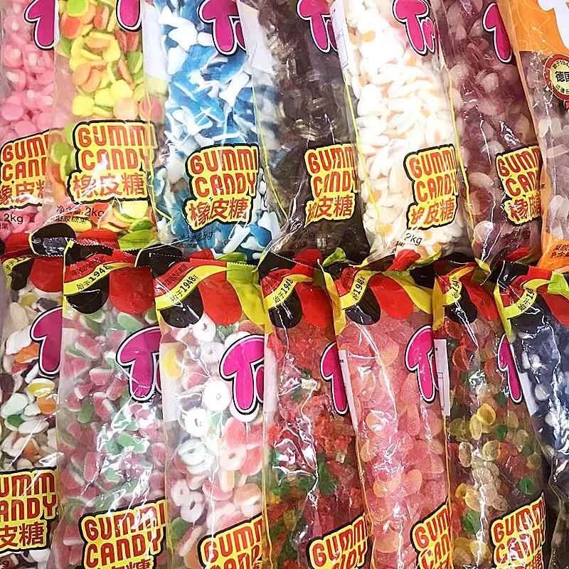 混合水果味软糖德国品牌橡皮糖混合qq糖儿童果汁软糖多个口味水
