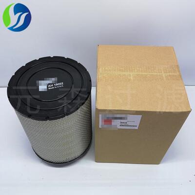 空气滤芯供应替代滤芯AH19002空气滤芯工程机械配件粉尘除尘滤芯