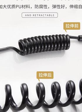 淋缩浴花洒喷头软 弹力弹簧妇洗器管58160喷枪进水管 加粗电话线