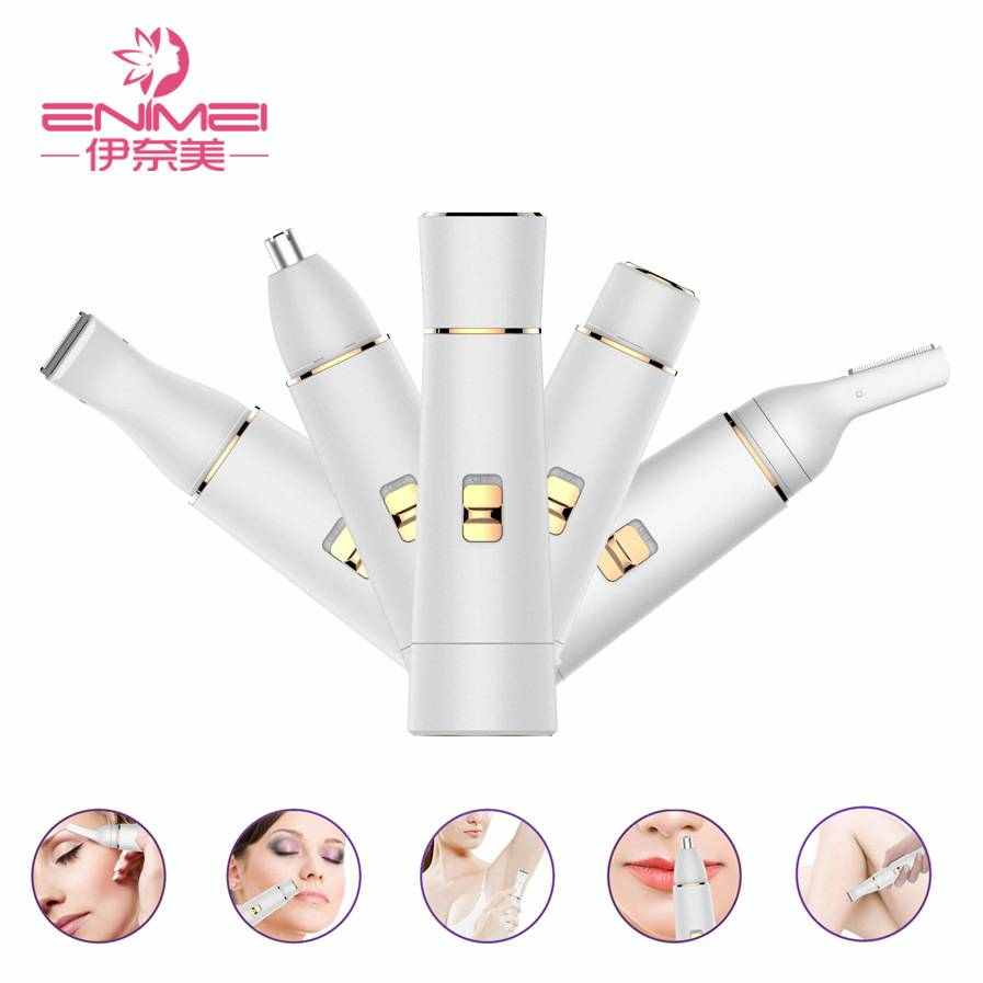 USB充电四合一脱毛器脱毛仪多功能防水家用女士脱毛器