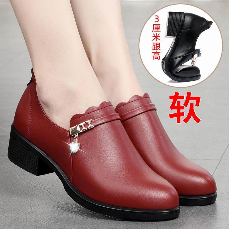 高档妈妈舒鞋子秋大码女鞋41一43春中款脚宽适真皮软底跳舞鞋老年