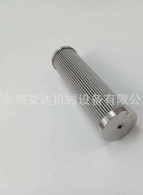 旋转机械系统用滤芯 INR-S-00220-API-GF003-V 替代供应