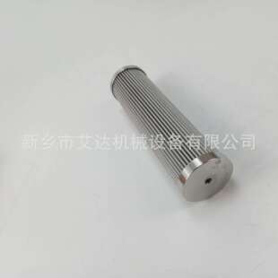 00220 INR 替代供应 GF003 API 旋转机械系统用滤芯