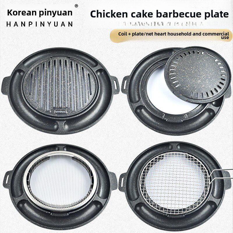 韩式鸡蛋糕烤盘圆形麦饭石碳烤盘商用自助铁板烧烤肉盘烤肉锅大号