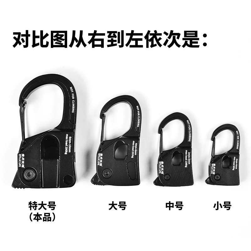 大型天幕遮阳棚自动拉绳自锁收紧绳一拉紧捆绑绳铝合金8mm绳长,户外/登山/野营/旅行用品,露营灯罩/露营灯配件,淘宝优惠券,粉丝福利购,淘宝优惠卷