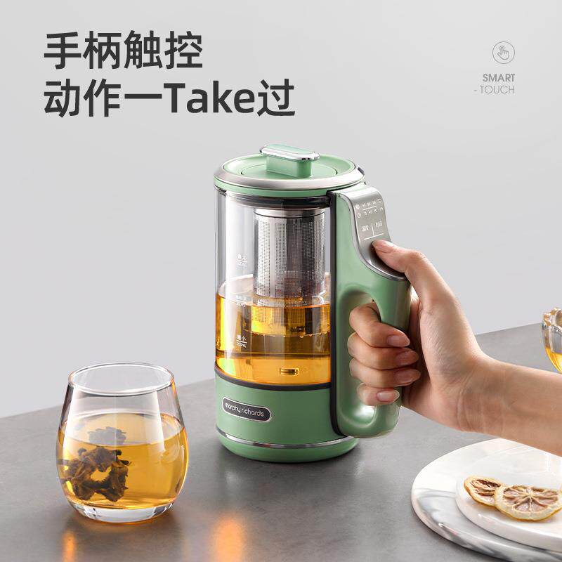 魔飞迷你养生壶办公室mini小型多功能便携养生杯家用自动烧水煮茶