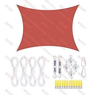 遮阳篷天幕 户外遮阳布 3.6 3.6米防水方形遮阳帆配件套装