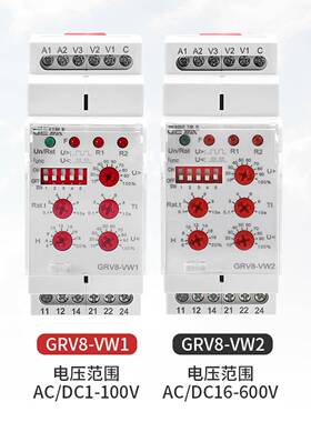 GEYA格亚单相电压监控继电器GRV8-VW直流交流过欠压保护器AC220V
