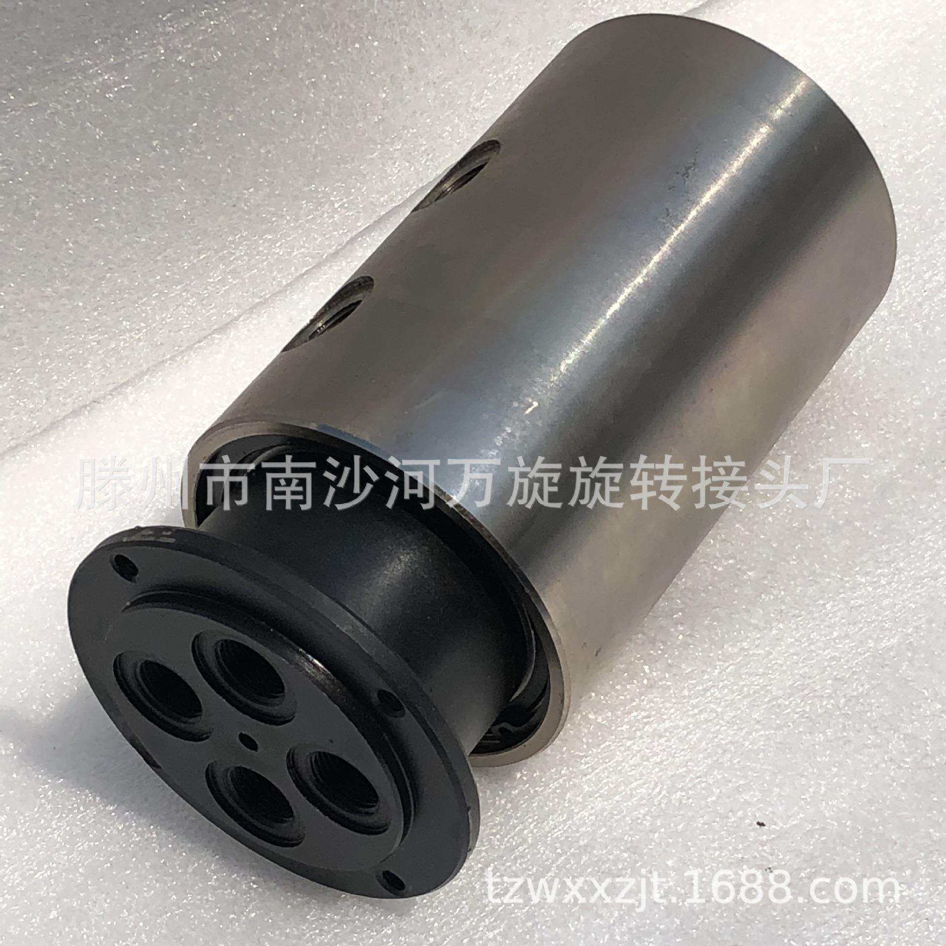 加工中心油压旋转接头多路通接头两路油压旋转接头注塑机旋转接头