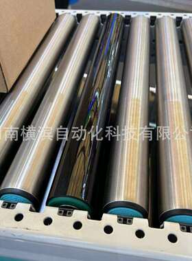 德马DAMON3816-60-15-830W-900L3.816.SOC.ADC-1250-1334(φ60)