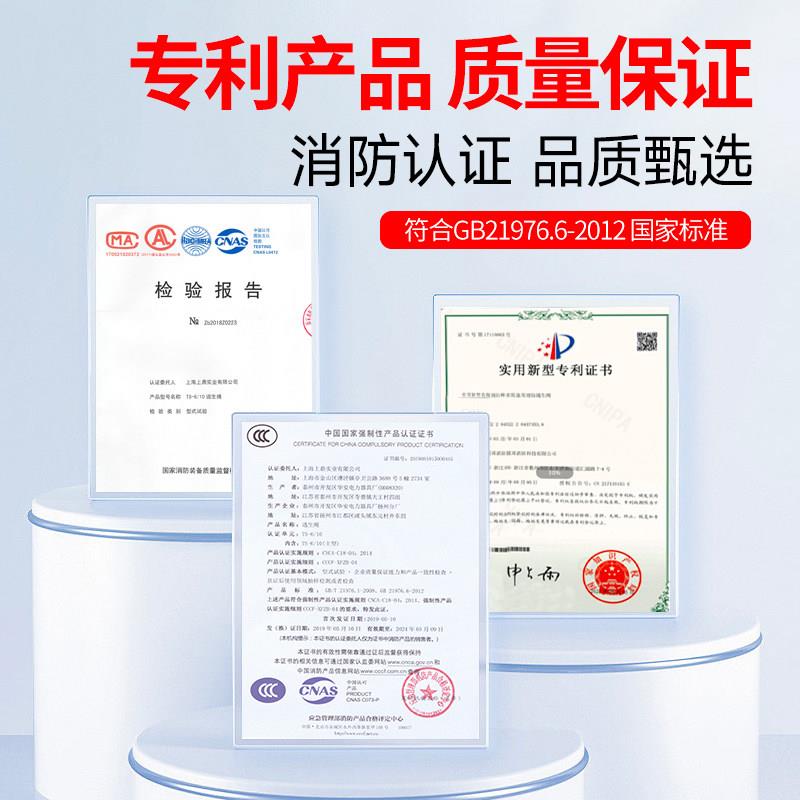 高楼火灾逃生TS-6\/10芯绳家用钢消缓防应急降器防火救生绳子丝安