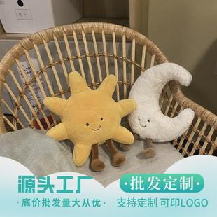 饰异形抱枕少女心礼物塔 ins奶油风抱枕飘窗榻榻米靠垫沙发客厅装