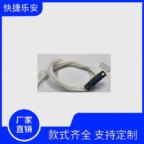 J30J系列 J30J-25TJ-D