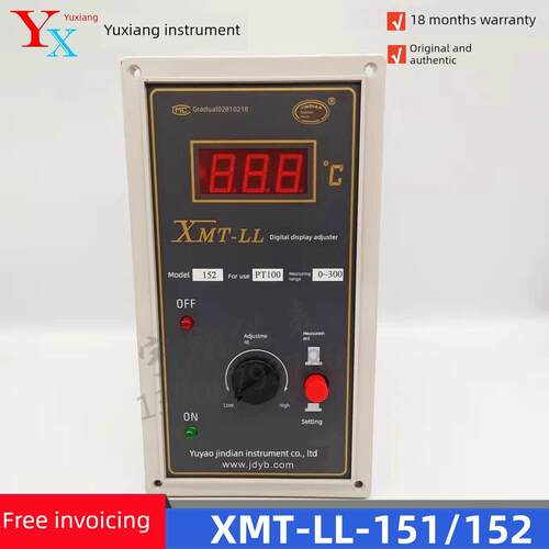 金典仪器Xv-Ll152/151金典仪器xl /Xmtll/Xmts-152温控仪