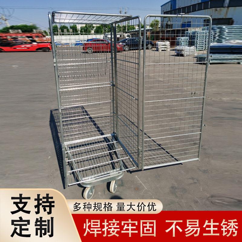 物流台车厂家物流周转车折叠式手推车带轮周转笼车仓库货物运输车