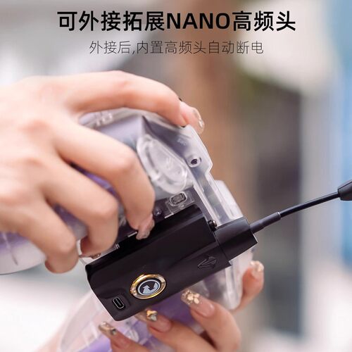 化骨龙HGLRC C1遥控器500mw ELRS新手入门级穿越机手柄遥控器2.4G
