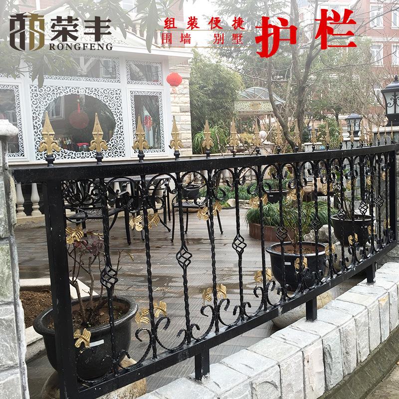 厂家小区别墅铁艺护栏欧式铁艺护栏围栏围墙工厂房防护栏