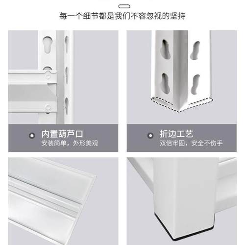 杂家用货架置物多架层落地客厅阳台收纳厨房储架物架857物整理铁