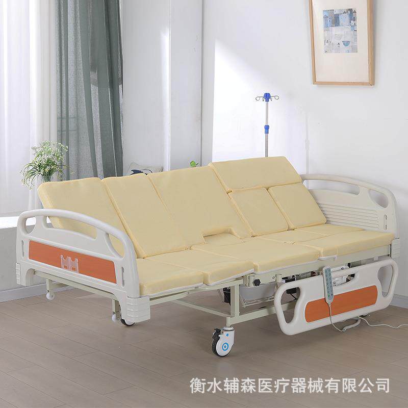 家用电动多功能护理床家庭用便孔床可床上大小便老人床智能护理床