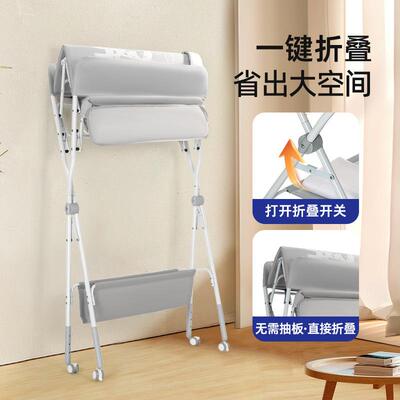 现货尿布台婴护理台宝便携式多功能可LFM折叠洗浴宝可床儿上换尿