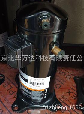 ZW42KSE-PFS-522 ZW51 ZW52KSE 制冷压缩机