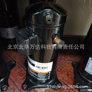 ZW42KSE 522ZW51ZW52KSE制冷压缩机 PFS