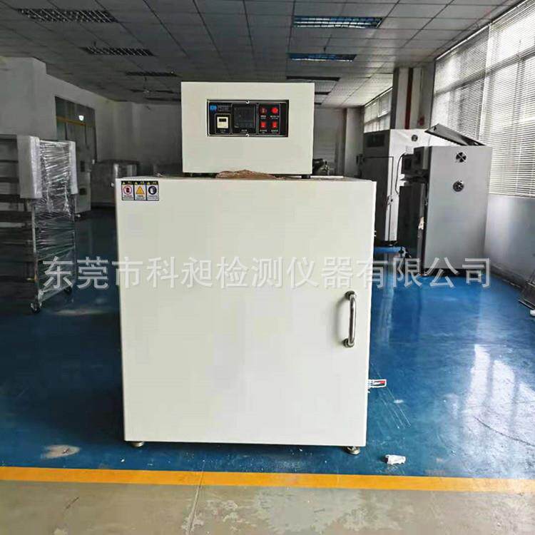 300℃-1600℃高温电阻烧结炉 陶瓷纤维马弗炉 金属退火炉回火炉