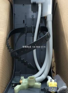 意大利卡乐电极加湿器总成KUE0300000 15KG专用
